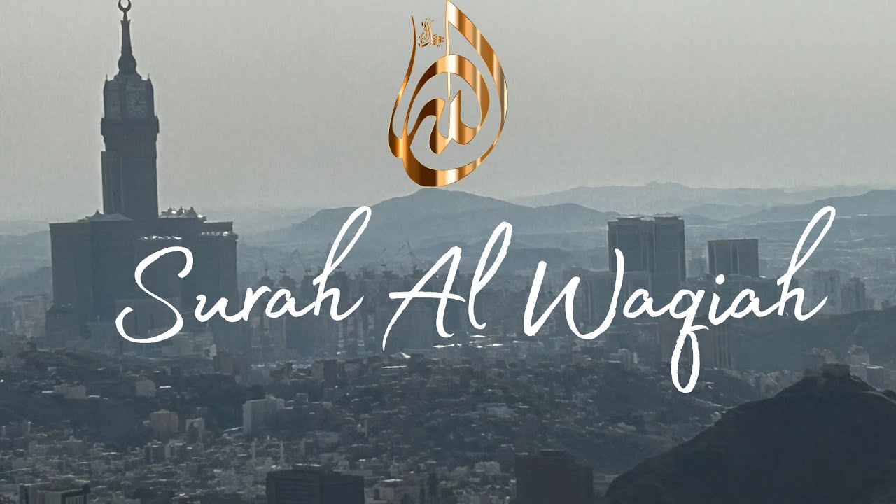 Surah Al Waqiah - Protection from Poverty || 🎧 Must listen ! 🎧 || Omar Hisham al Arabi #quran