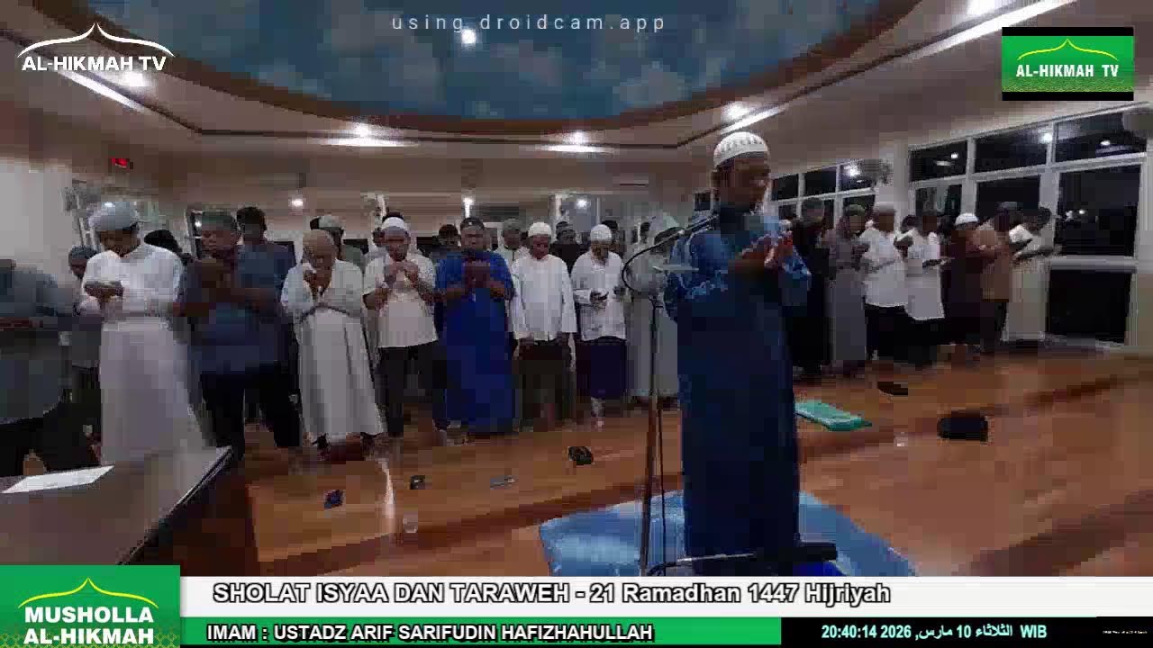 LIVE : ALHIKMAH TV