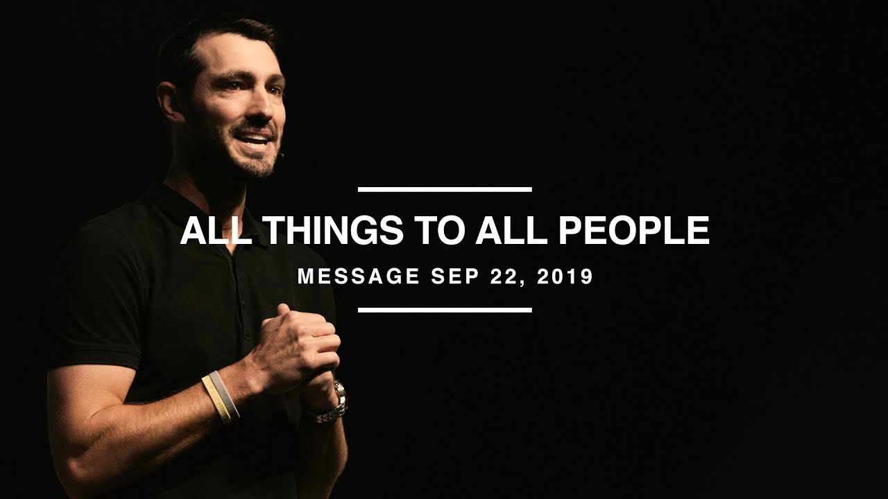 All Things to All People - Grant Partrick