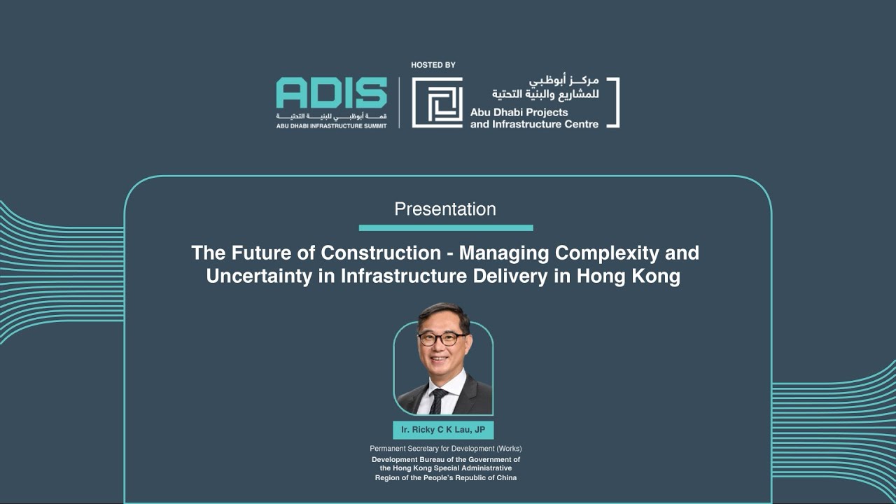 The Future of Construction: Managing Complexity and Uncertainty in Infrastructure Delivery