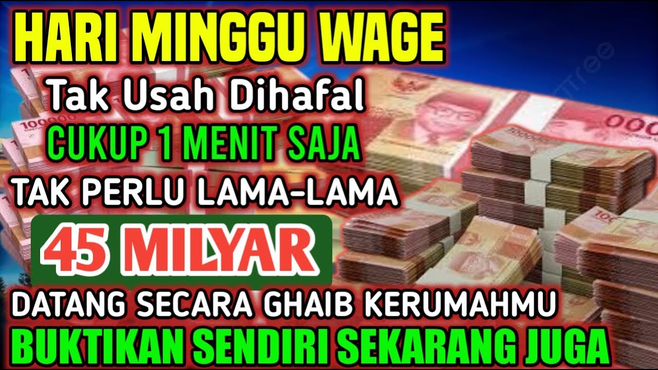 🔴SEMPATKAN 1 MENIT PUTAR, UANG BENAR2 DATANG SENDIRI KERUMAH,DOA KEJAYAAN PALING MUSTAHA🤲🤲🤲