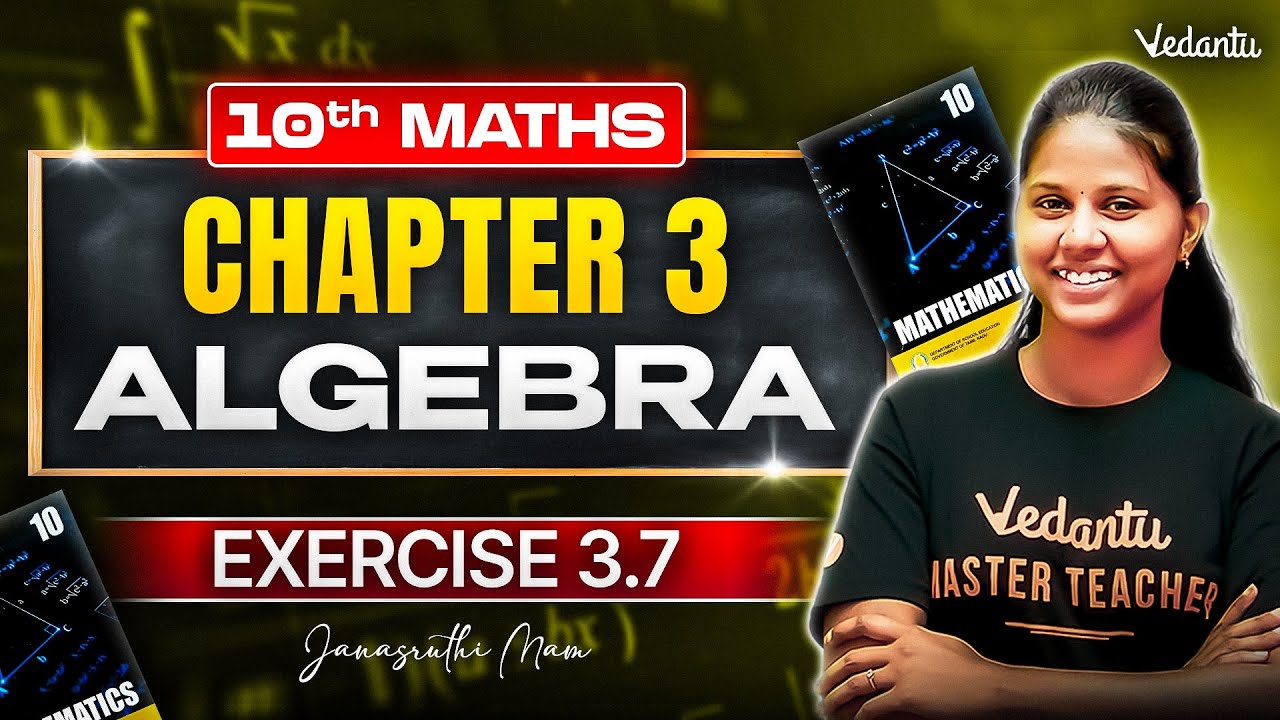 10th Maths | Chapter 3 Algebra Exercise 3.7 | TN State Board | Janasruthi Ma'am
