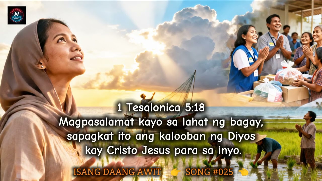 Walang Hanggang Pasasalamat | Official Lyric Video