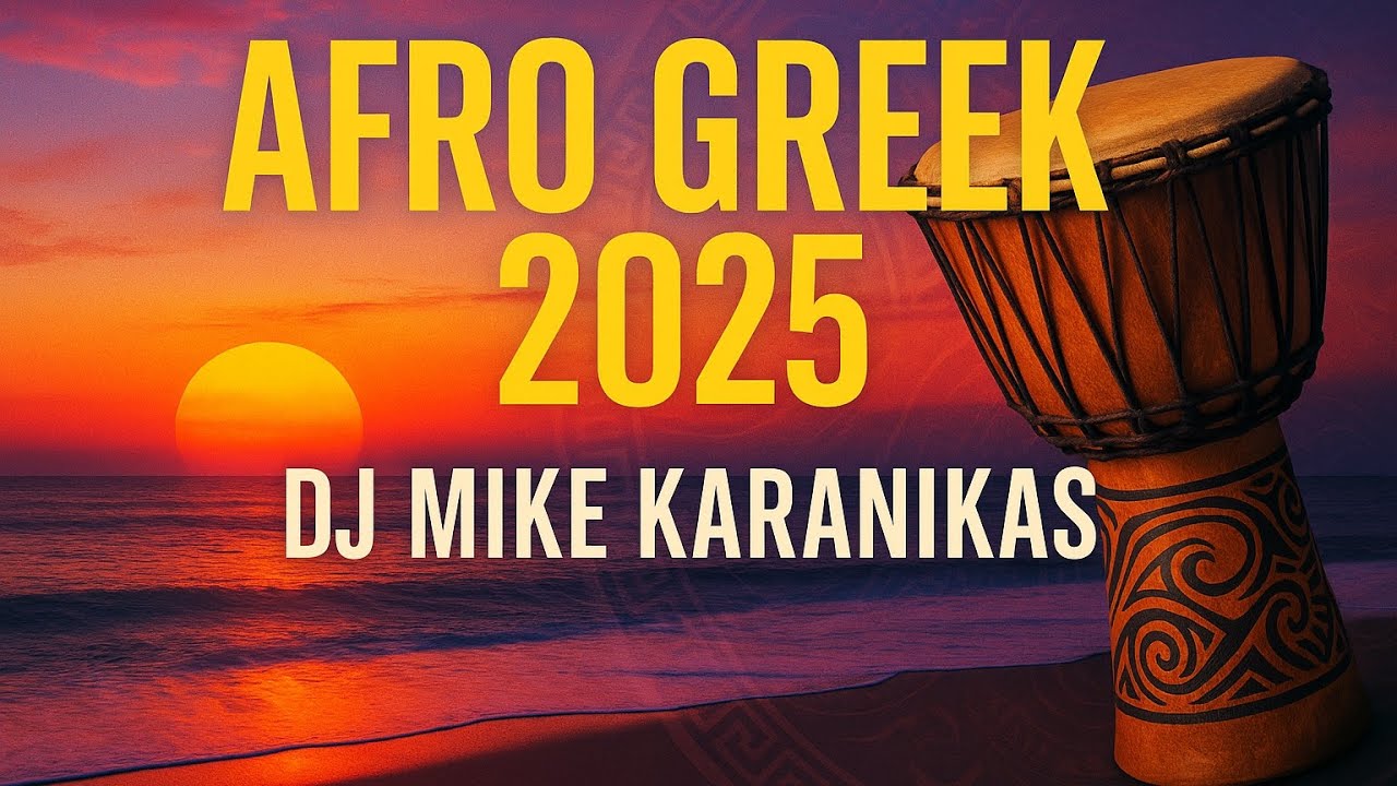 Afro Greek 2025 By Mike Karanikas