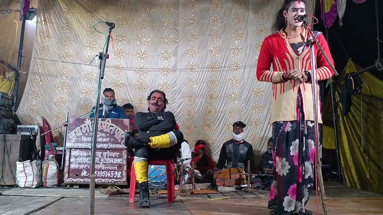 भाग 4 जुल्म की जंजीर शाही शमशेर उर्फ़ डाकू बागी सूर्य सोनू डांसर नौटंकी जिंदा गंज