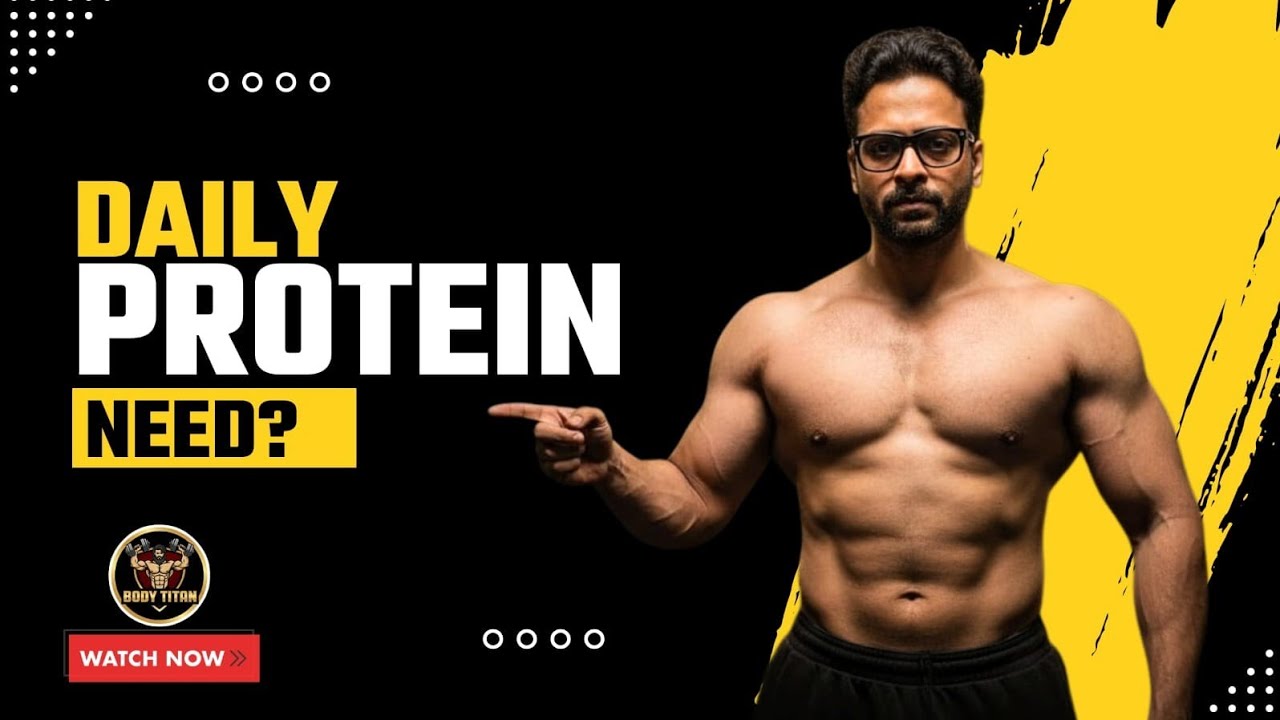 Protein Kitni Zaroori Hai? (Muscle Banane Ka Sach)