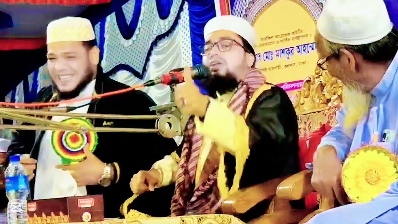 রাত ১২টায় মানিকগঞ্জে ক্বারী আব্দুল কাইয়ুম মিয়াজী