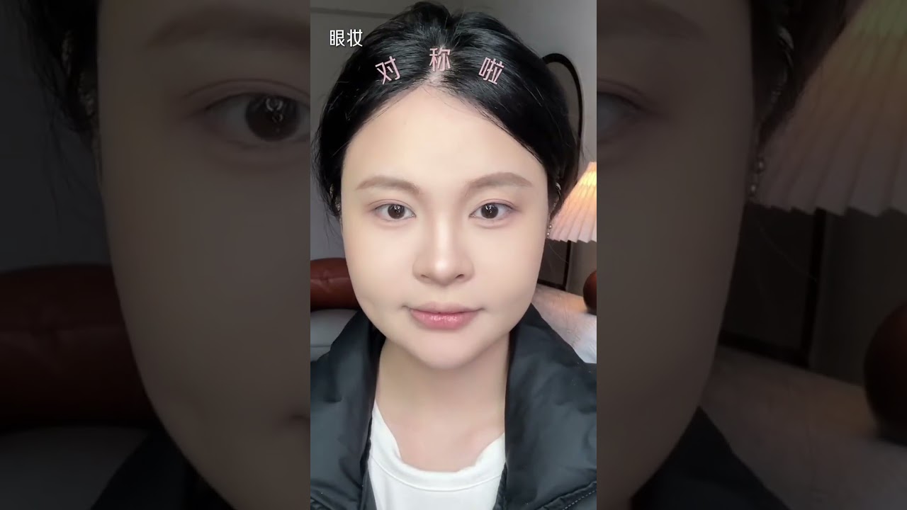 Embrace Spring with Peach Pink Makeup: Perfect for Round & Square Faces