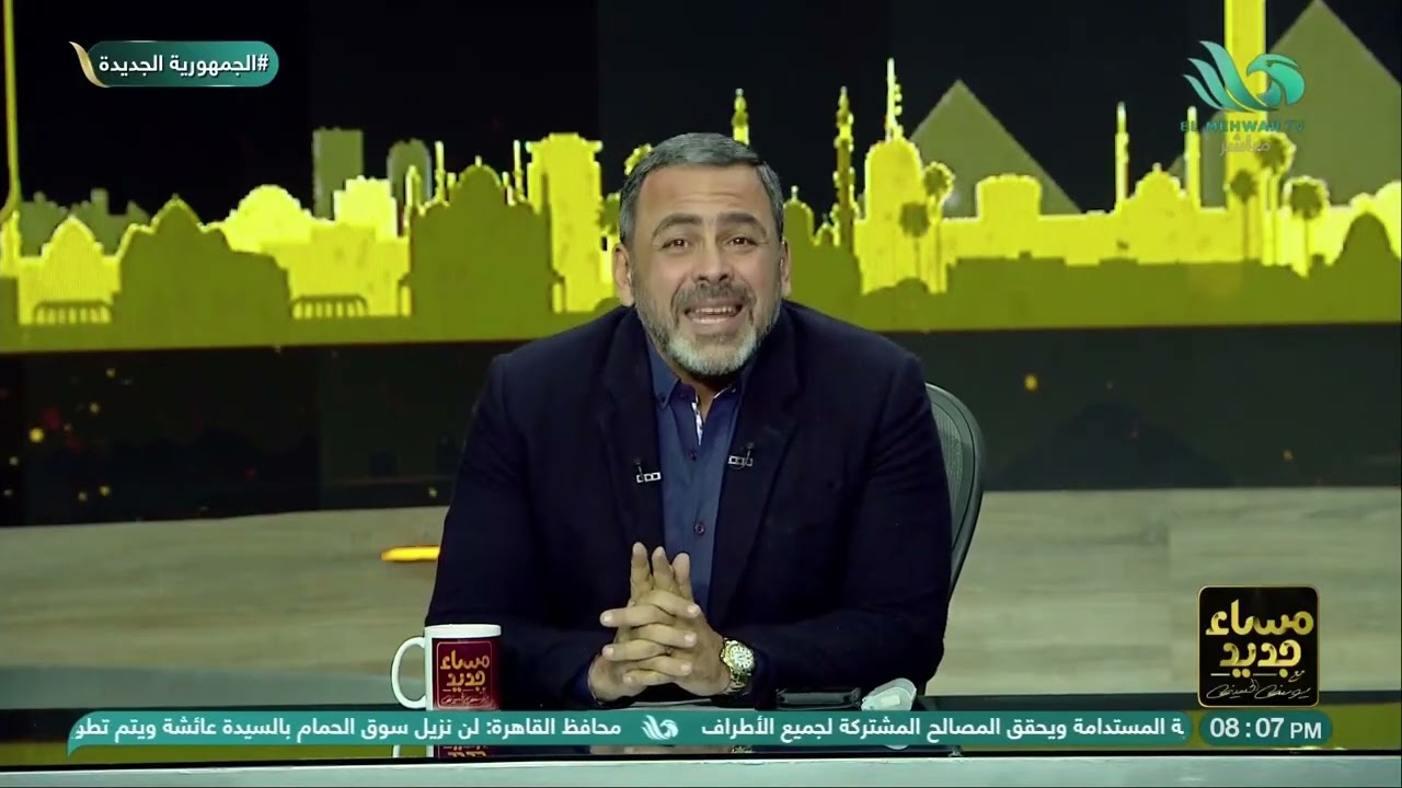 يوسف الحسيني : وزير في الحكومة الحالية سيتولى منصب دولي هام