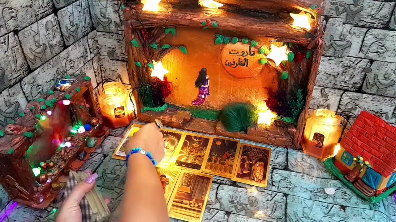 الشخص اللي في بالك 😉 شايفك ازاي دلوقتي 🤔 بيفكر فيك ازاي 🫣 مشاعره ونواياه ورسايله ليك دلوقتي 🥰