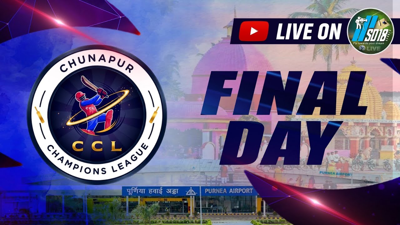 CHUNAPUR CHAMPIONS LEAGUE || 2026 || FINAL - DAY