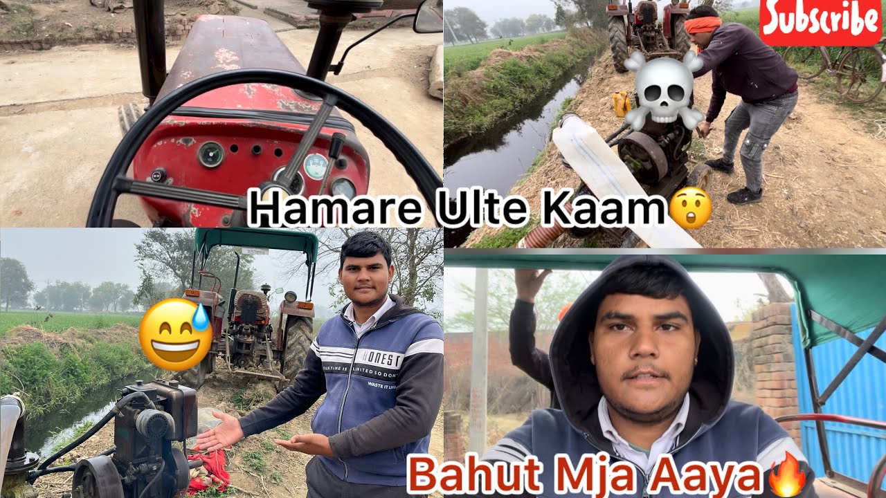 Hamare Ulte Kaam😲Bahut Mja Aaya🔥red horse ka performance Bahut Acha👍