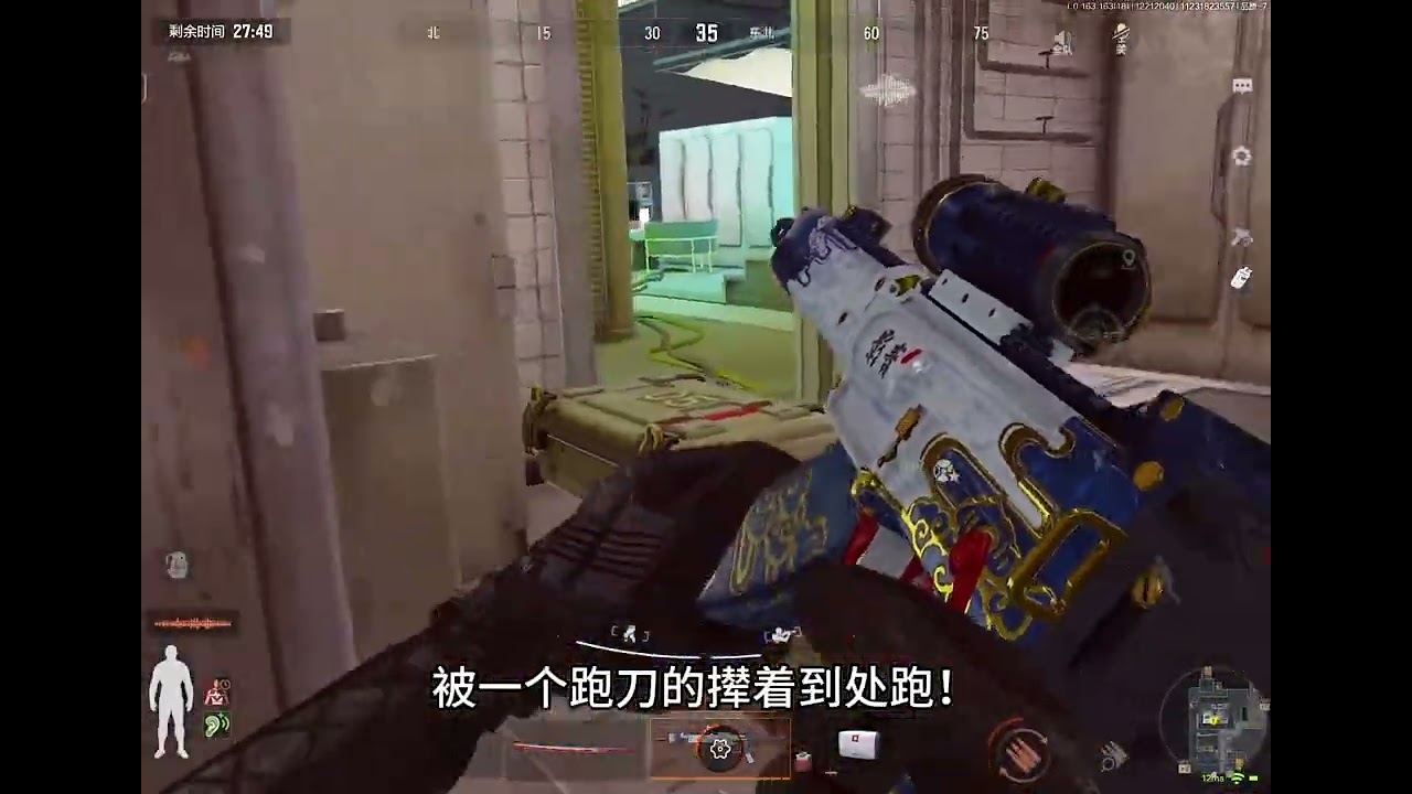 暗区文森挑战：跑刀撵着全装跑，百万撤离大挑战#暗区突围 #暗区突围12月冰雪盛典 #暗区突围创作先锋营 #抖音生活观察计划 #又菜又爱玩系列