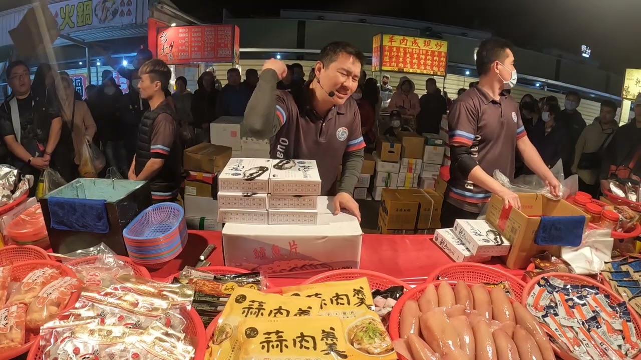 17  一大包無包冰鮭魚下巴，煮湯，烤的，煎的都可以~便宜的啦~ #嘉義趙又廷 #全晟海產 #週一台南永大夜市 #海鮮拍賣 #海鮮叫賣