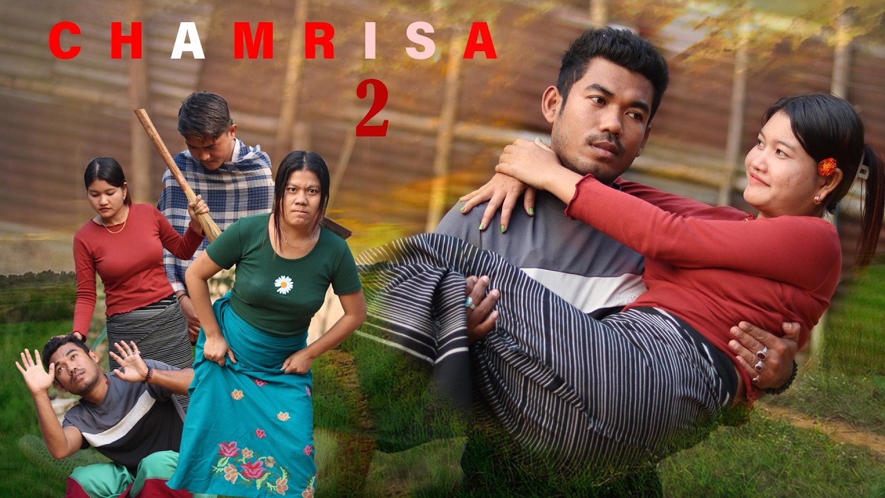 Chamrisa 2 || New Kokborok Official Short Film Drama 2026 | Suresh | Mariya|