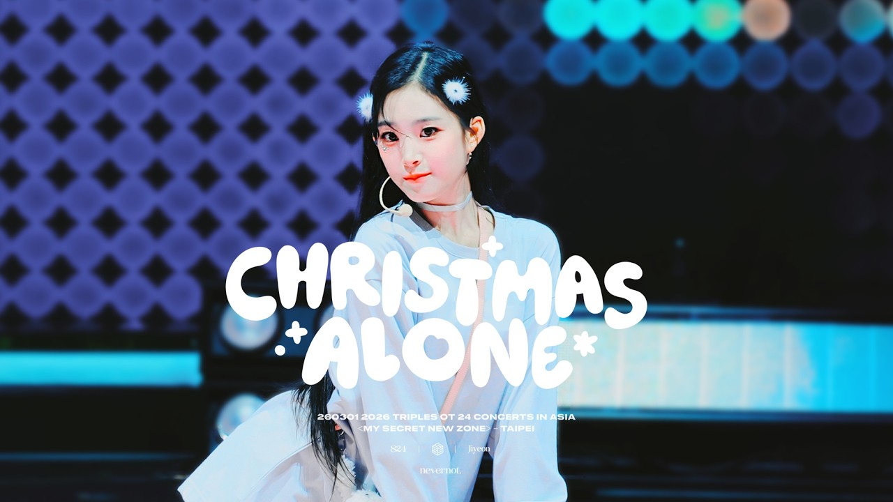 [4K] 260301 트리플에스 tripleS 지연 JiYeon Christmas Alone 직캠 fancam @My Secret New Zone in Taipei Concert