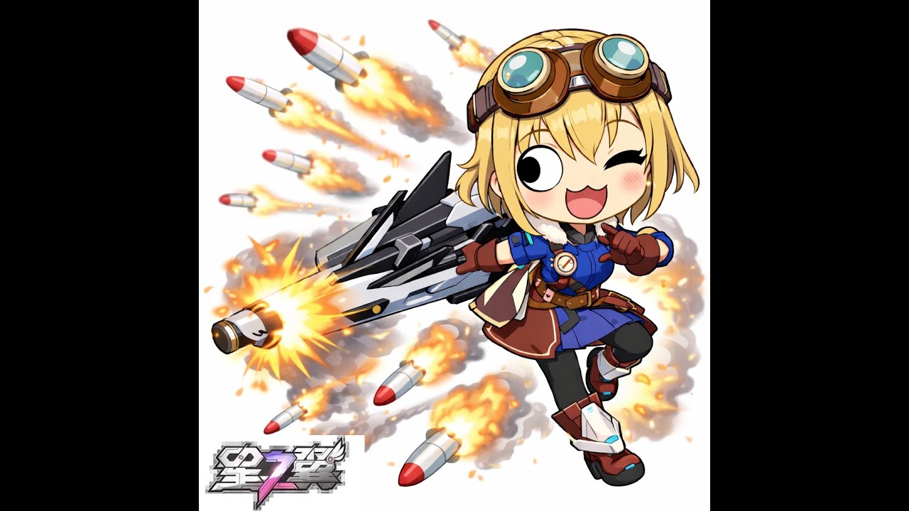 【5連勝企画実施中】星の翼　R8.2.25