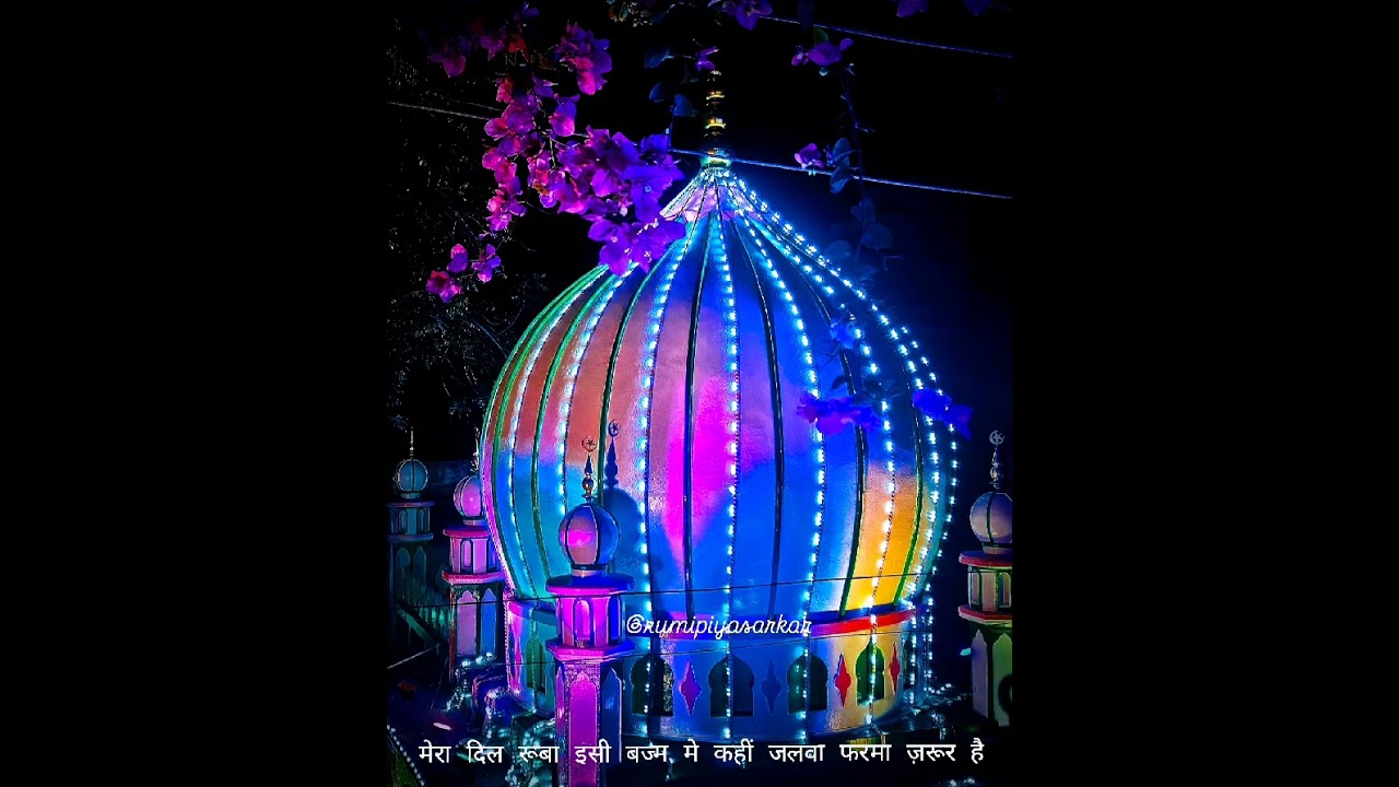 MERA DILRUBA ISI BAJM ME #rumipiyasarkar #khwajahasansarkar #sufism #qawali #youtube #shorts #viral
