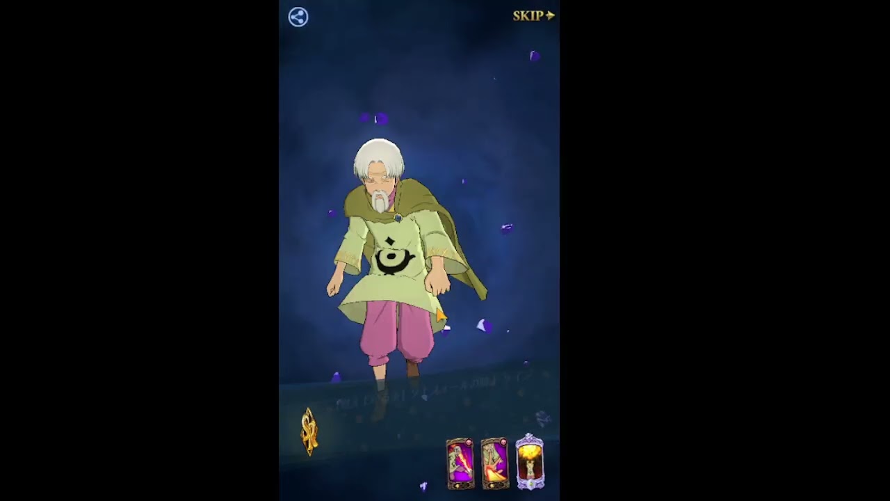 7ds Grand Cross Fire Force pulls