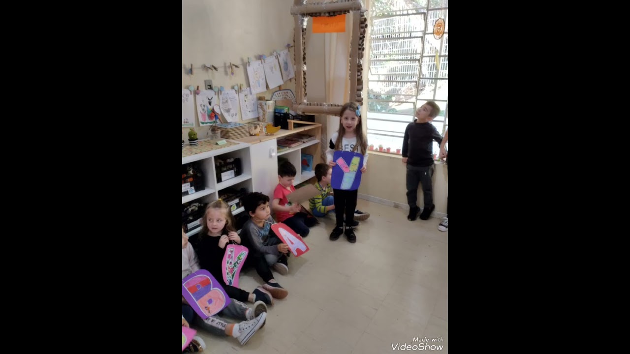 Dramatiza&ccedil;&atilde;o: A casa do alfabeto.