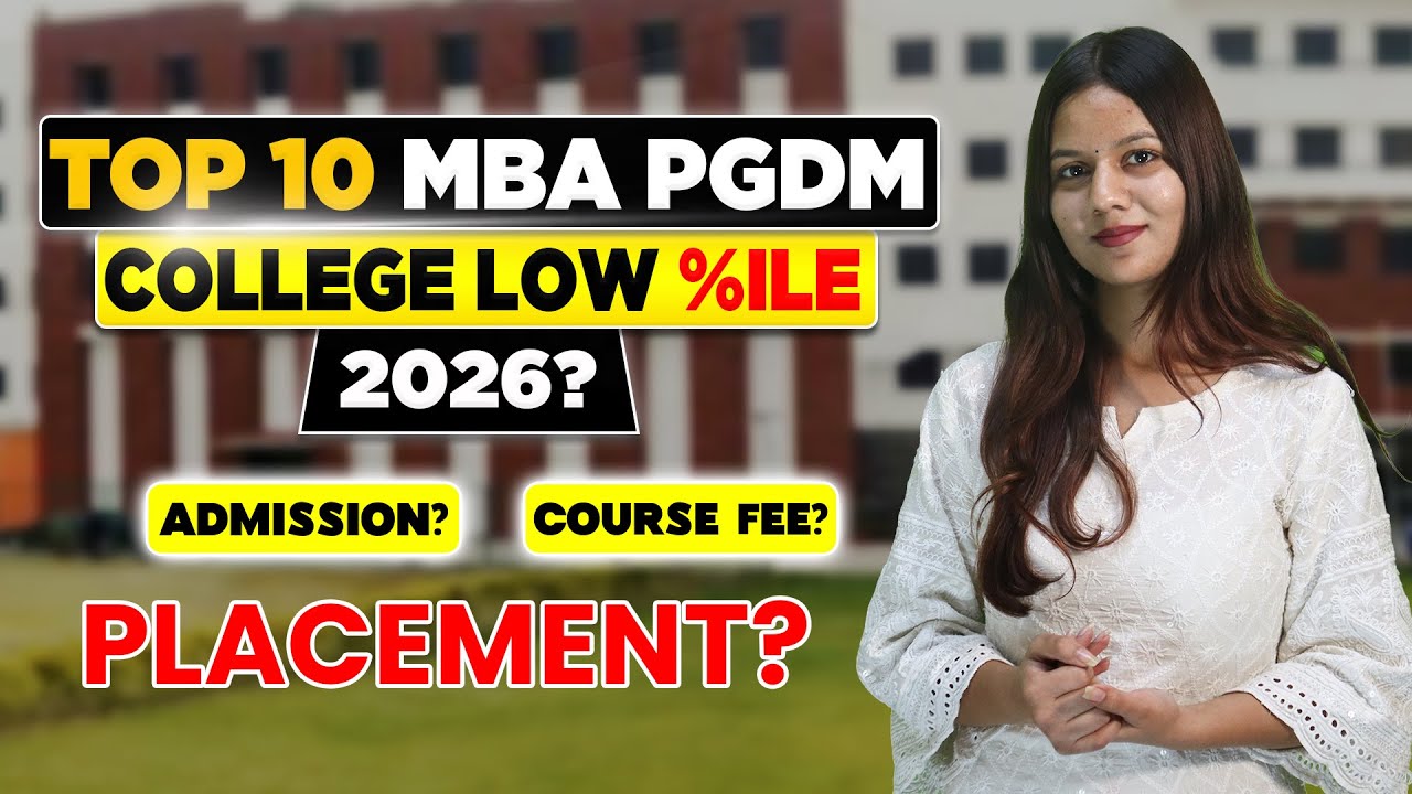 Top 10 MBA/PGDM Colleges | Accept low cat percentile | Direct Admission | Top MBA Colleges | low fee