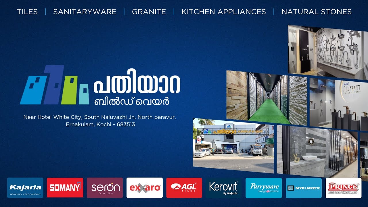 ടൈൽസ് മുതൽ പ്ലംബിങ് ഐറ്റംസ് വരെ ! 40,000 സ്ക്വയർഫീറ്റിൽ ഒരുക്കിയ ഷോറൂം | PATHIYARA BUILDWARE