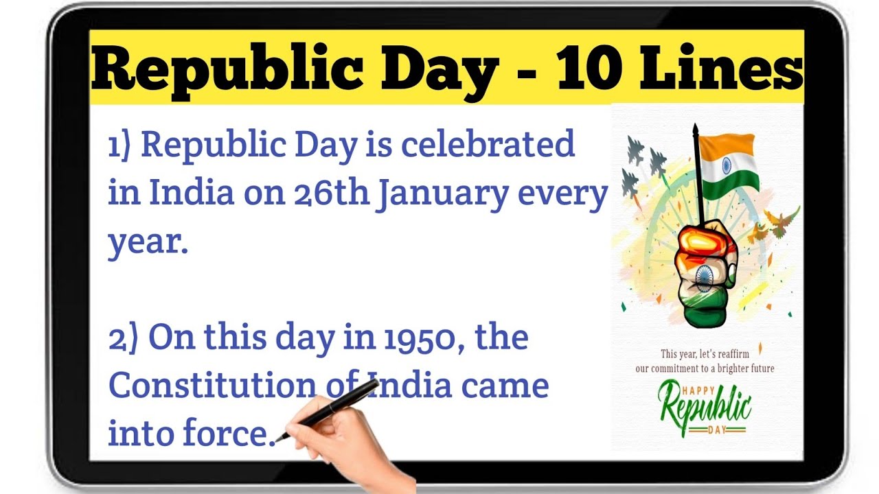 Republic day 10 lines essay | short and easy essay in English |