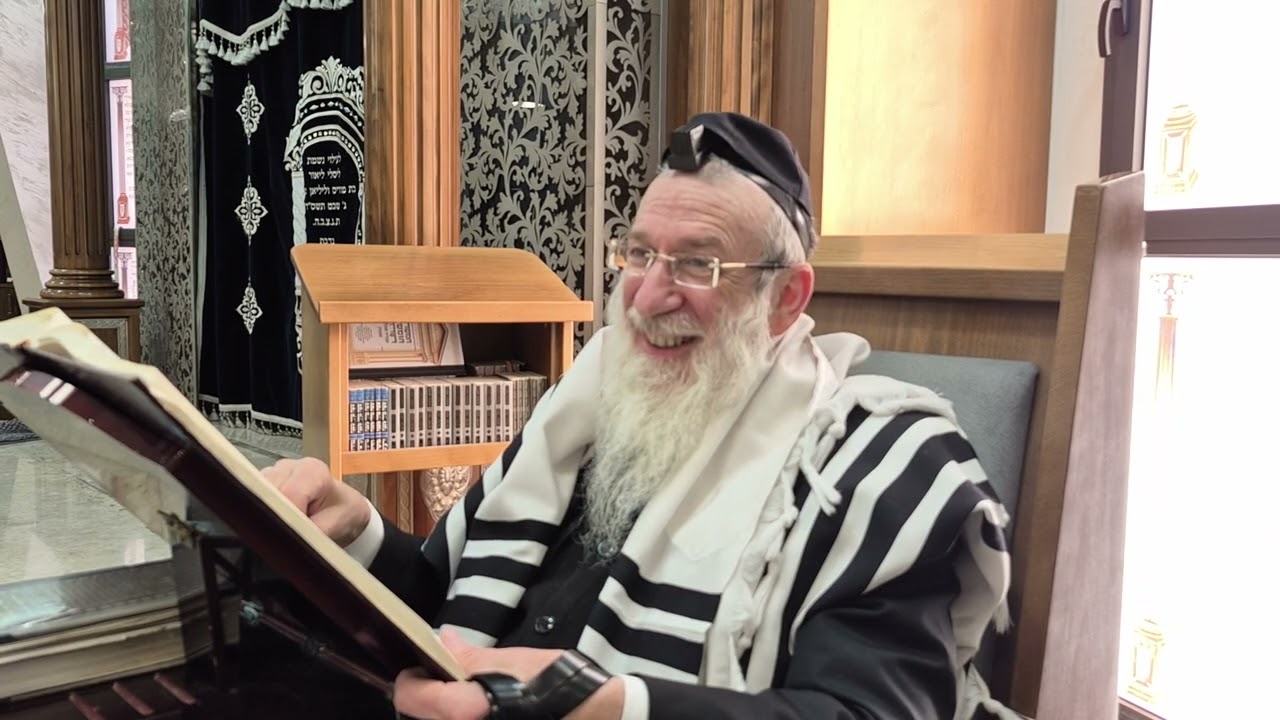 מסכת חולין פרק ב משנה ח חלק 2