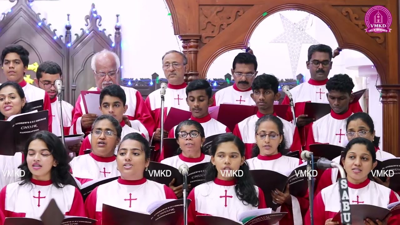 Verumoru pulkoottil || St. Andrew's CSI Church Pannimattom