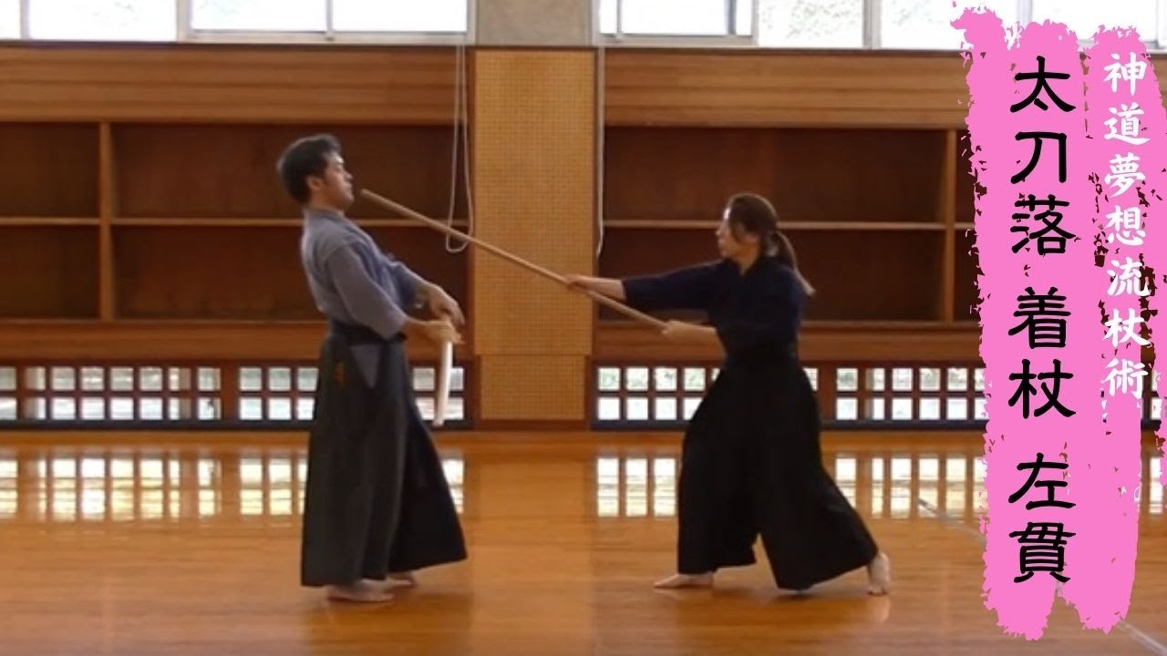 2014/09/15 小倉一貫堂　稽古