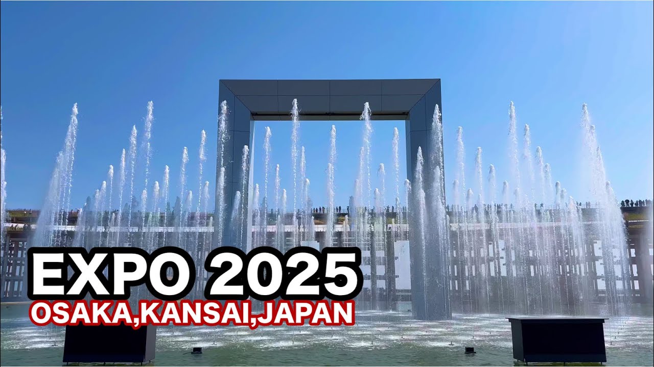 【万博】水と空気のシンフォニー｜EXPO2025 JAPAN