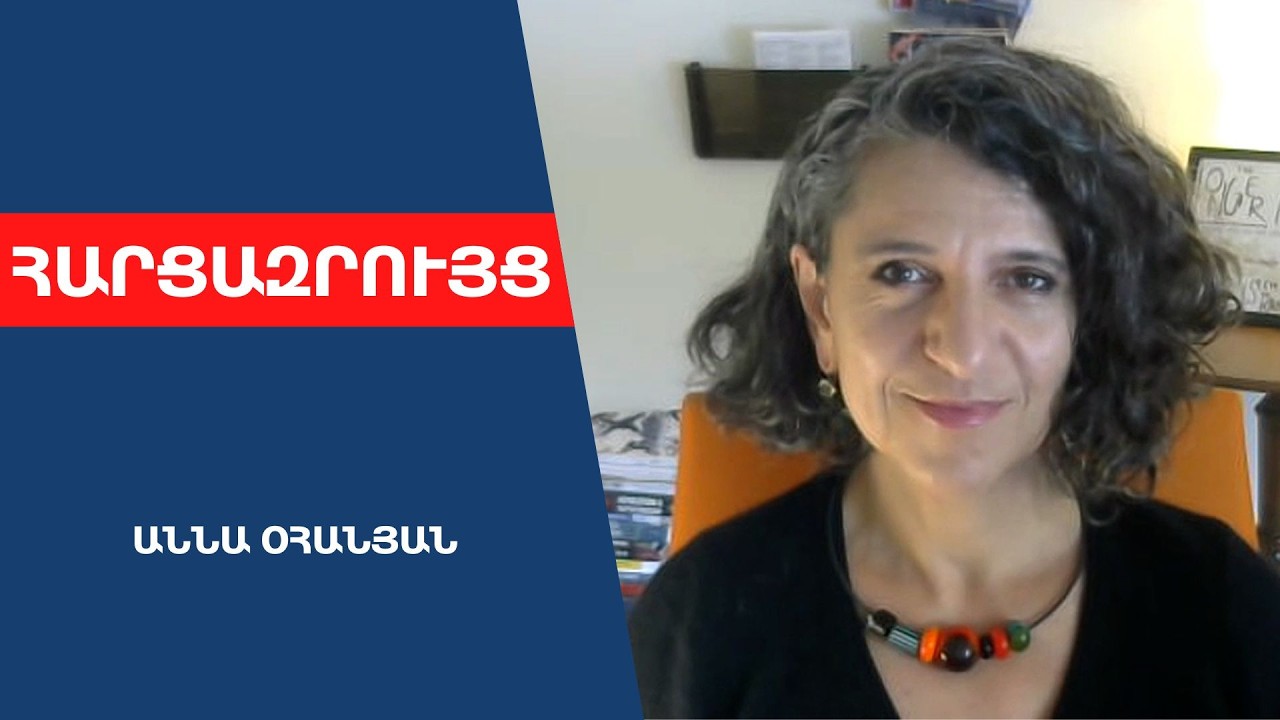 ԱՄՆ-ն ՀՀ-ին ԱԹՍ-ներ վաճառելով ազդակ տվեց՝ իր ներդրումները պաշտպանելու է․ մեծացնում է անվտանգությունը