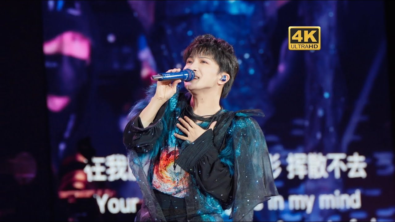 [周深ZhouShen Charlie]《情非得已》LIVE - 250314【9.29Hz World Tour Concert - Toronto】4K Focus
