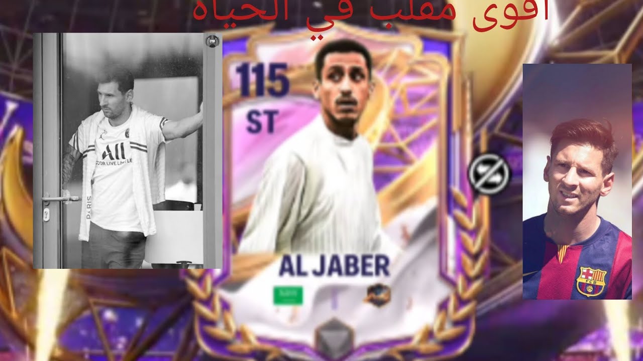 16 فبراير 2026