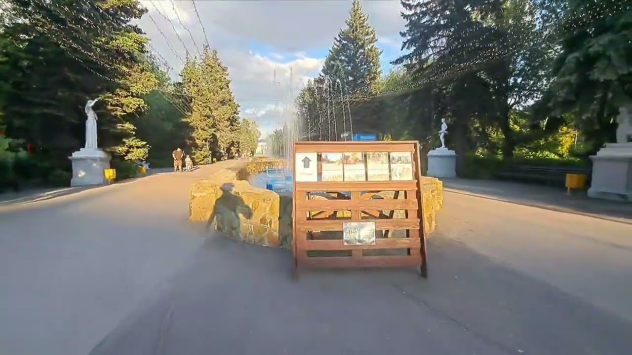 Город Волжский, последний Мортуарий, парк культуры и отдыха.
