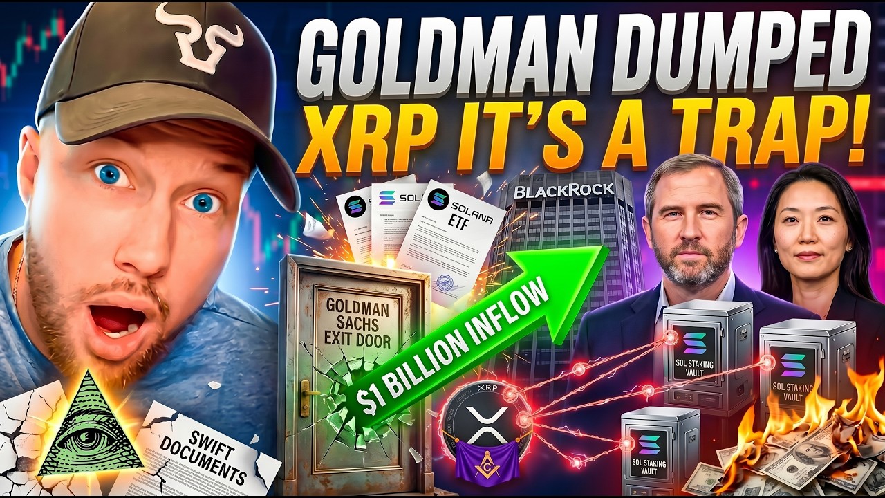 Ripple XRP: GOLDMAN SACHS СЛИЛИ АКТИВЫ! ЧТО БУДЕТ ДАЛЬШЕ! (ЭПИЧНЫЕ КРИПТОНОВОСТИ)