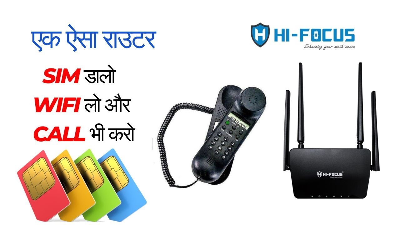 Best 5G Router Review 2024 with Landline phone connection