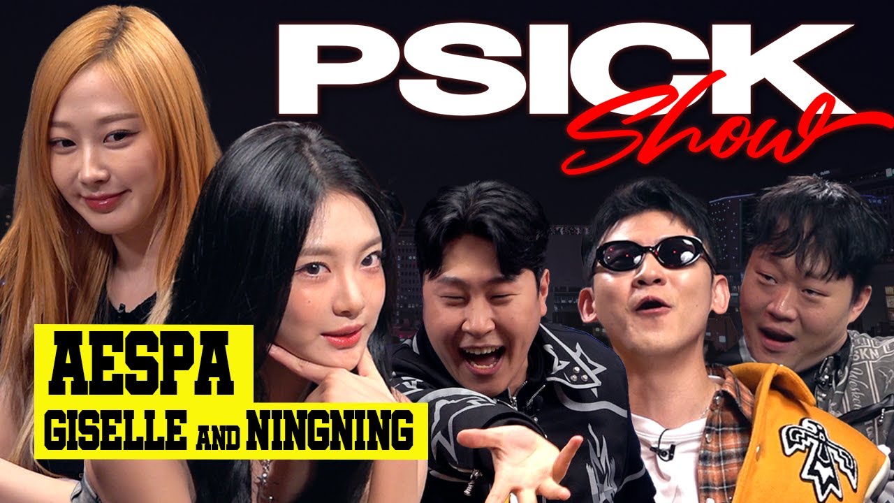 [한글자막] 에스파 지젤, 닝닝에게 에스파냐 스파에서 스파이더맨이랑 스우파 보고 에스파파 노래 들으면서 포켓몬 에스퍼 약점과 지진축 에스파 피파 분석을 묻다