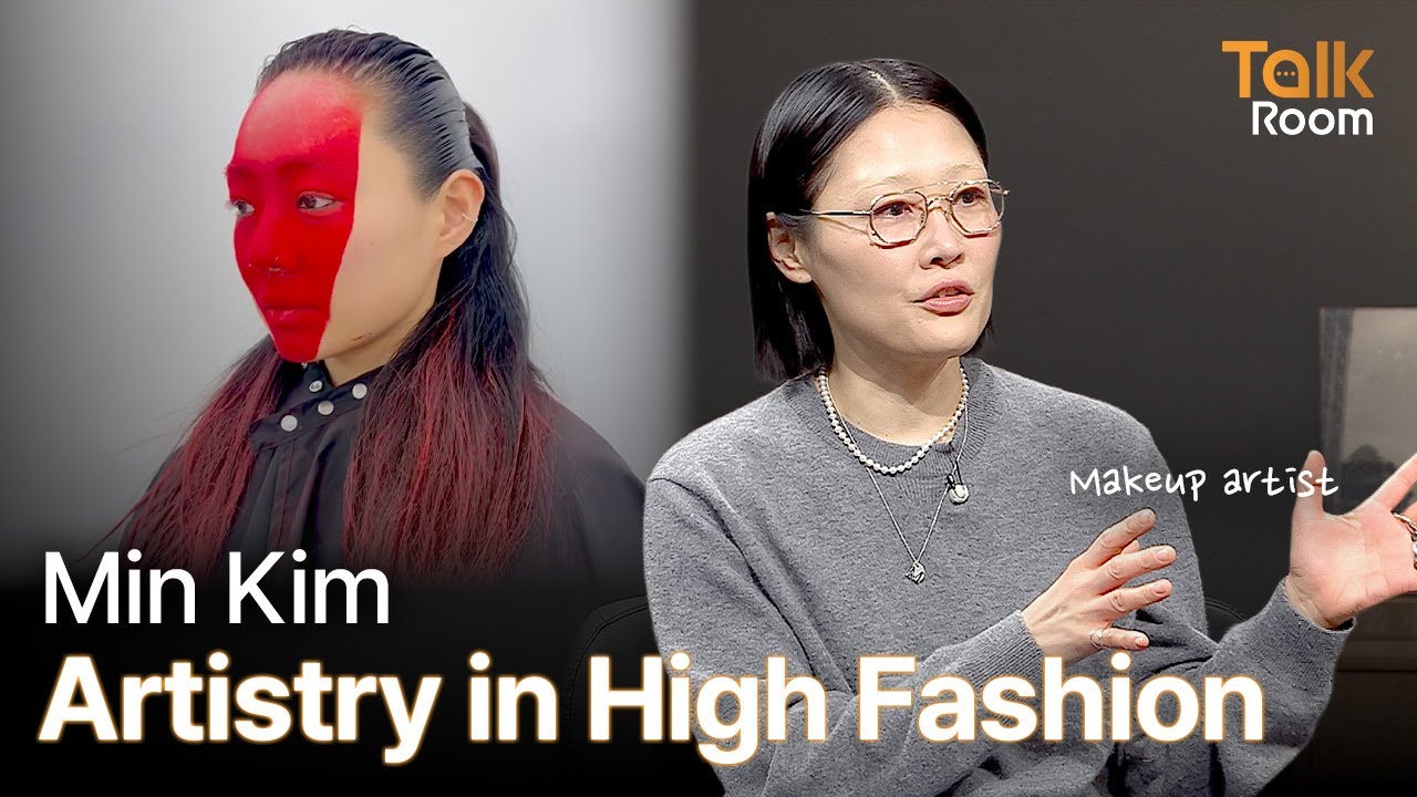 [TALK ROOM] Ep.23 Min Kim: Transforming Beauty Into Art