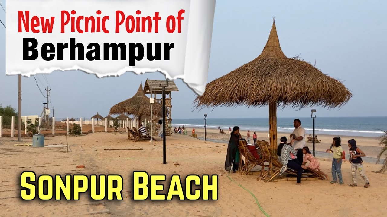 Picnic Point Near Berhampur - Sonpur Beach | Sunapur | Sonapur | Near Ichchapuram | Mustaq Sharif