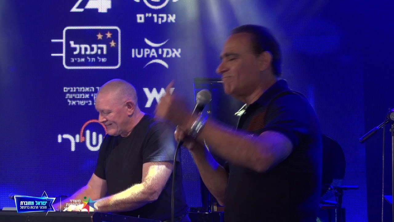 דורון מזר | בואו ונשירה - ישראל מחוברת