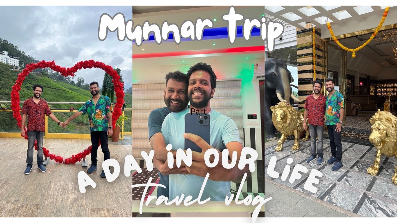തണുപ്പും മഞ്ഞും സ്നേഹവും നിറഞ്ഞൊരു മൂന്നാർ യാത്ര ❤️🧿