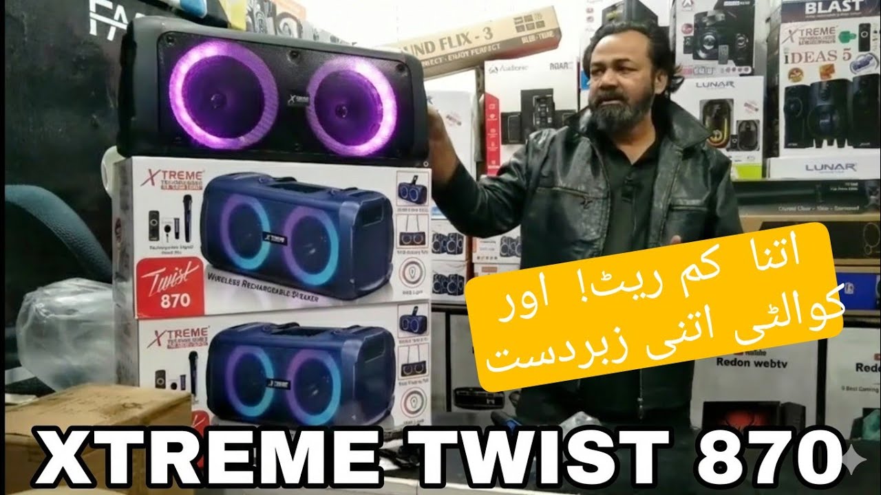 Xtreme Twist 870 new launch 2026 || Unboxing Review @redonwebtv7300 