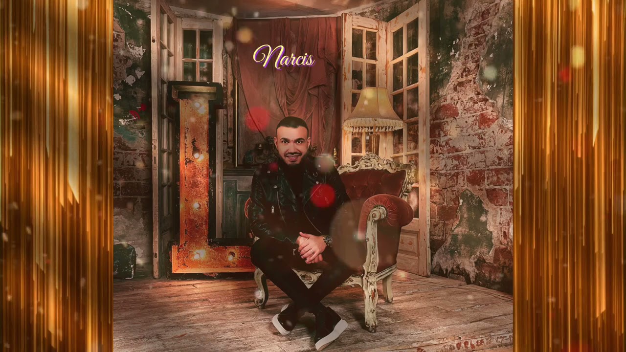 Narcis - Vieti separate | Official Audio