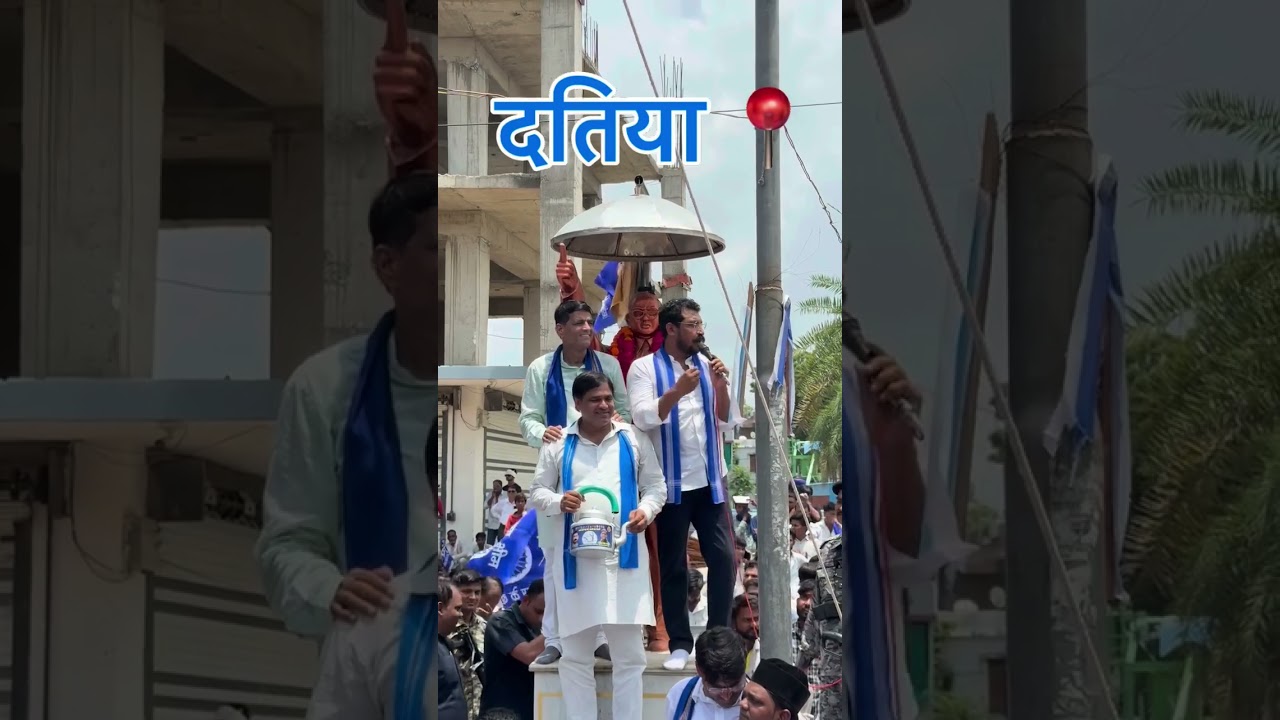 #Chandrashekhar #damodar yadav # #likeandsubscribe #viral  #viralvideo #trendingshorts