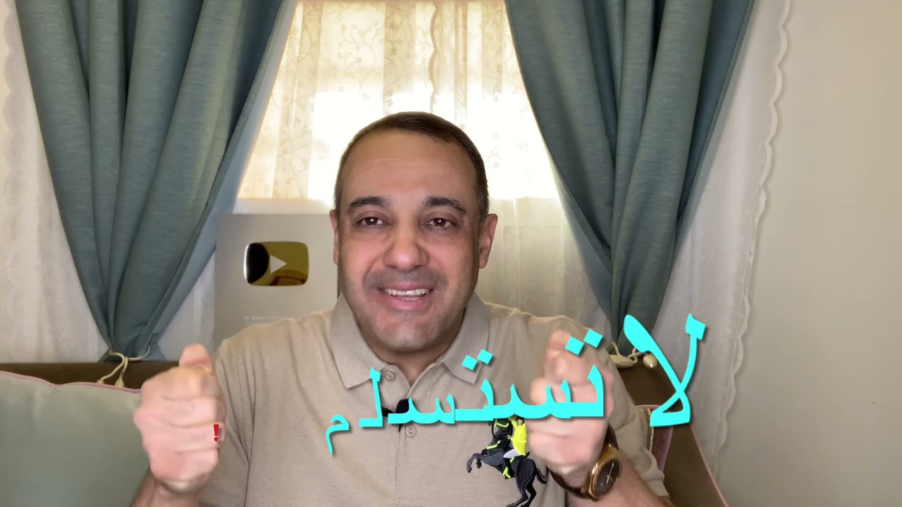 كيف تتخطى الكابة التوتر الضيقة الحزن نزول الاستمتاع نقص الدافعية الإنعزال السلبية العجز .. ☘️