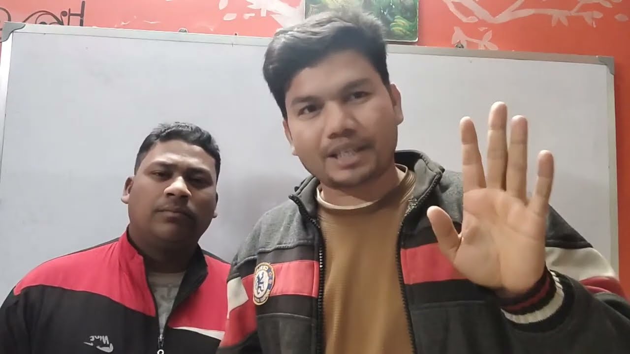 27 জানুয়ারি আজকে ইন্টারভিউ তে কি কি প্রশ্ন ধরা হয়েছে?! ইন সার্ভিস টা কি বসতে পেরেছে?! NIOS কি?!