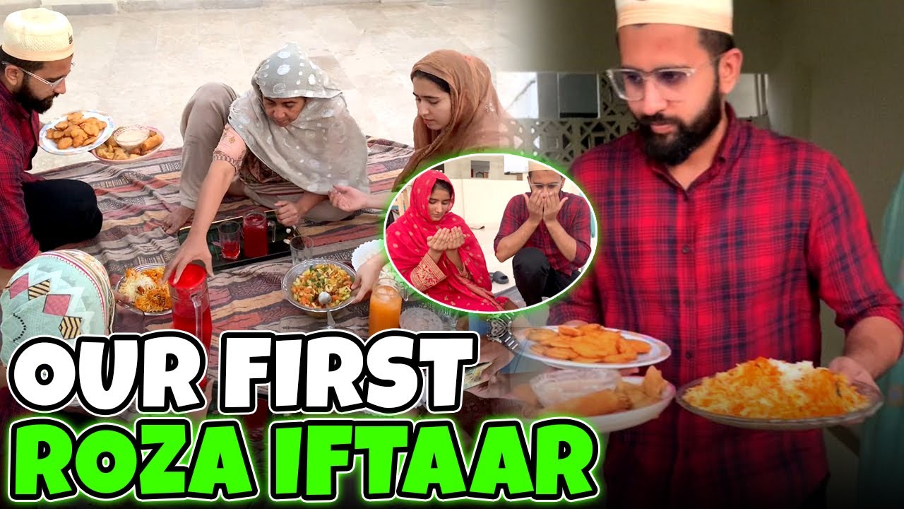 Our First Roza Iftar | Fatima Ne Iftar Mein Kya Banaya? | Malik Waqar Vlog