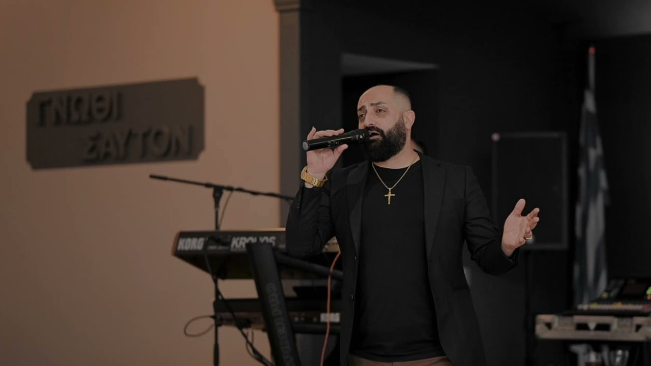 Assyrian Live Dode Merza Slow 2024
