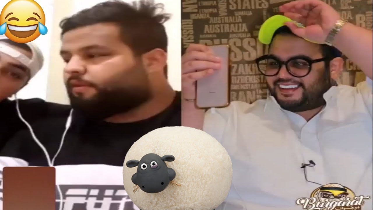 ابو رجب في عيد الاضحى😂يصيد الخرفان على ازار🤣💔#جديد